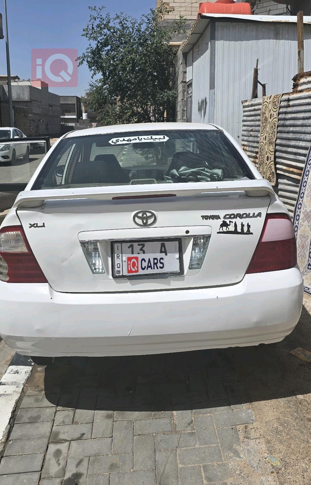 Toyota Corolla